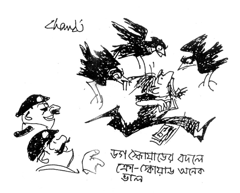 Cartoonpattor_Kinjal 1Chandi Lahiri