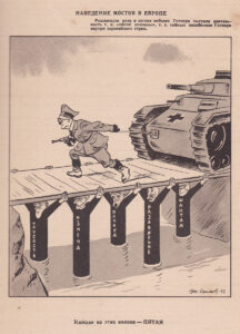 Soviet Cartoon 13