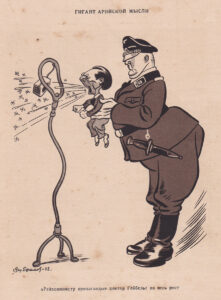 Soviet Cartoon 3