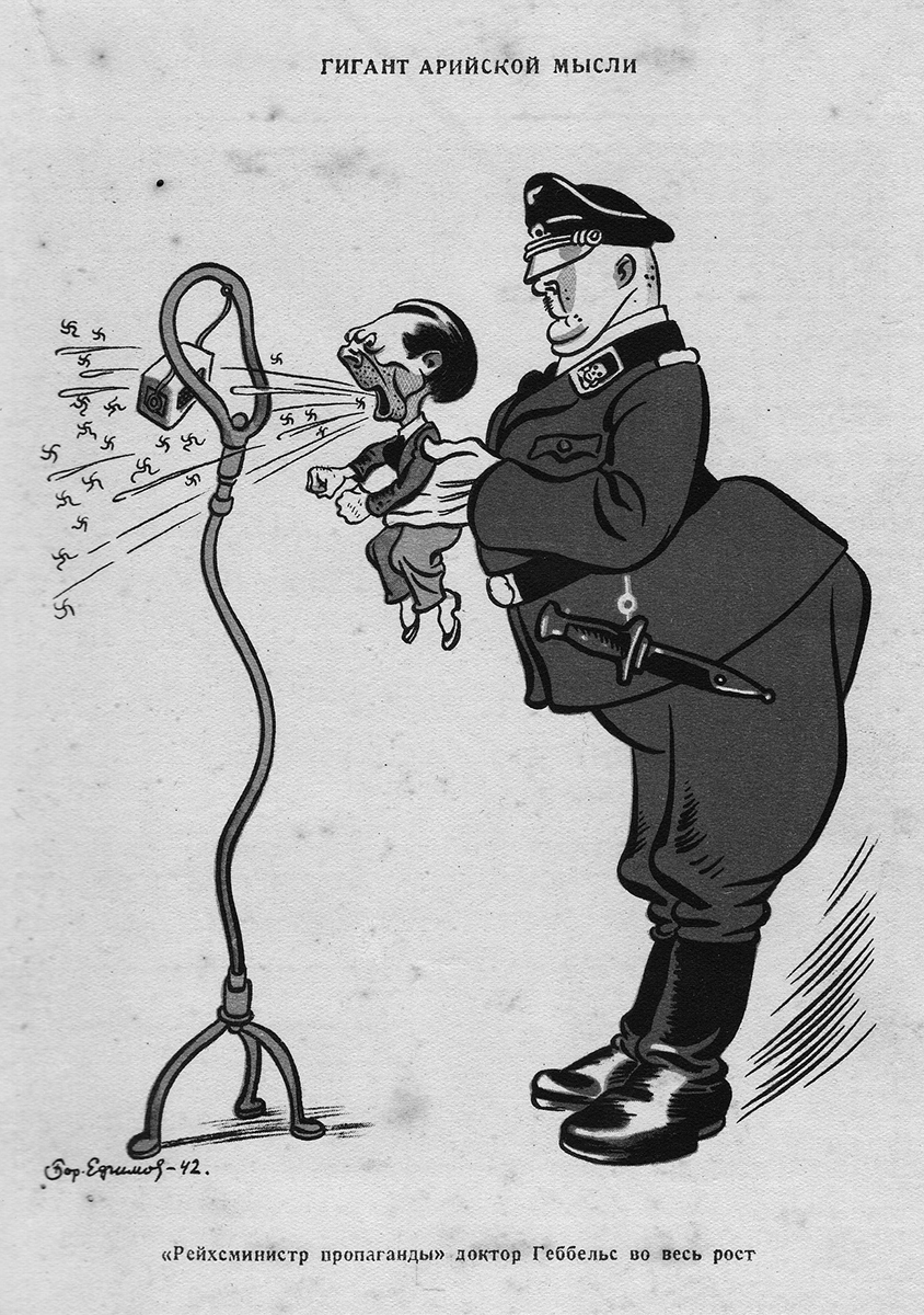 Soviet cartoon Hitler er somoy nea 2_20200810_0001