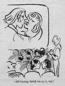 Cartoon 10 december 1986-3