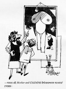 Cartoon 10 december 1986-5