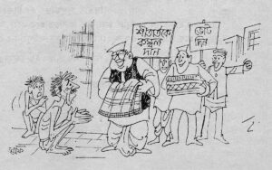 Cartoon 9 January 1987-6