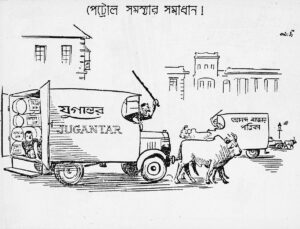 canjish caricature - sarodiya 1403_05