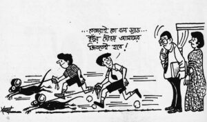 canjish caricature - sarodiya 1403_07