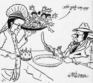 canjish caricature - sarodiya 1403_08